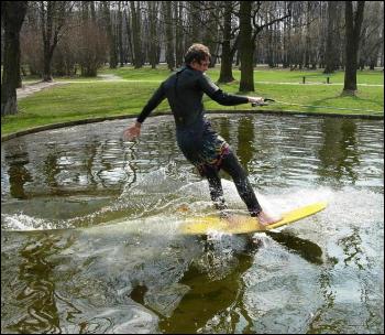 Wake skate 