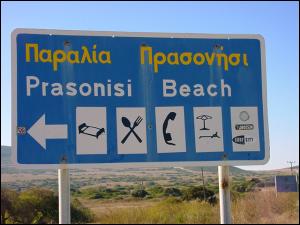 Prasonisi Beach