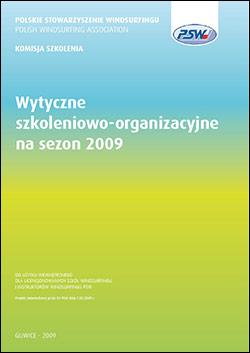 Sieplywa.pl - Windsurfing, Kitesurfing i Surfing w najlepszym wydaniu