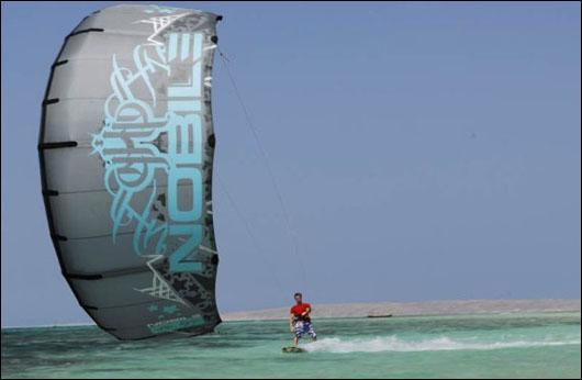 Sieplywa.pl - Windsurfing, Kitesurfing i Surfing w najlepszym wydaniu